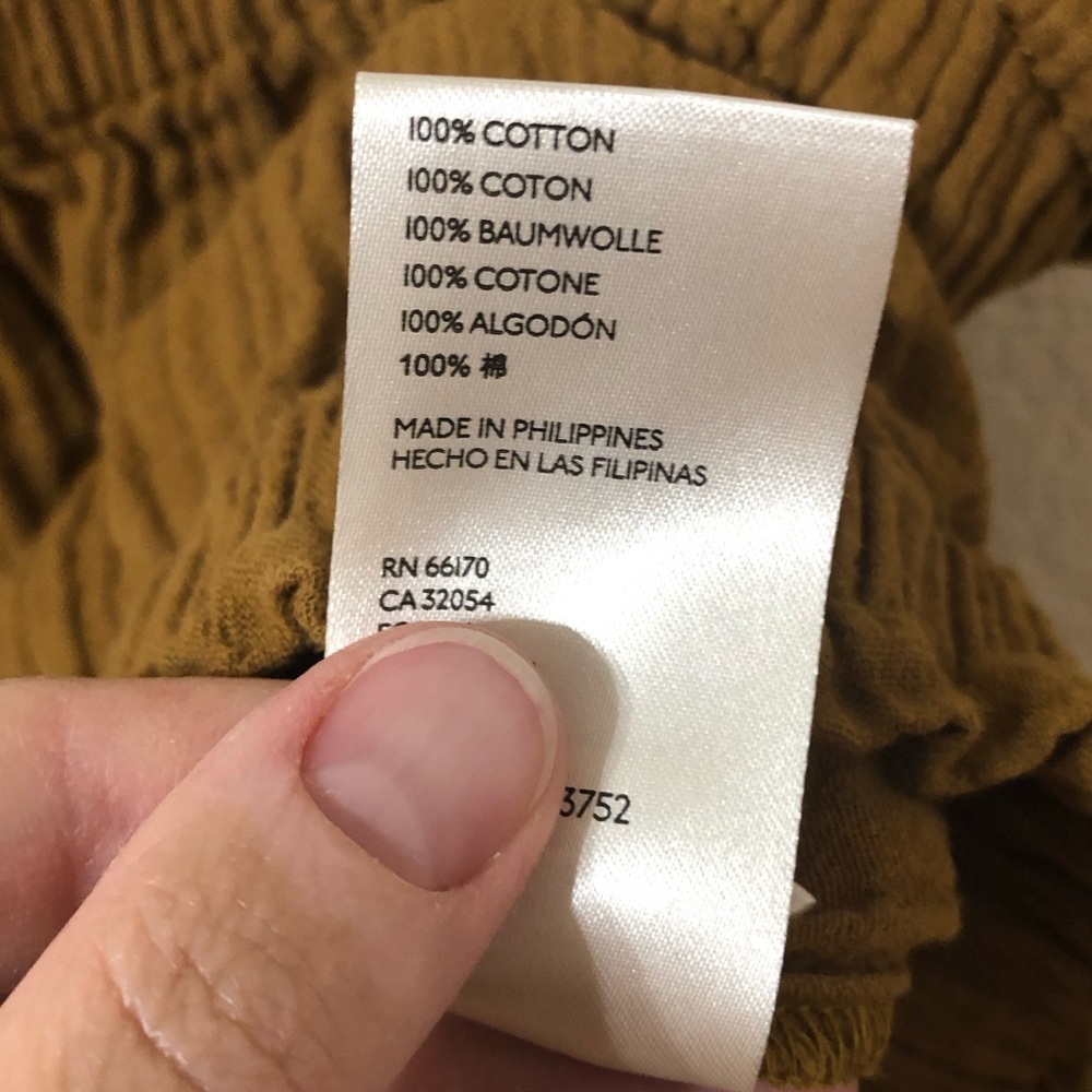 Anthropologie April Gauzy Cotton Tank in Gold - Size X Small - Picture 7 of 7